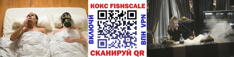 Купить где  Михайлов  Cocaine Эквадор 