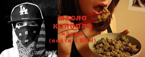 кокс Каменногорск