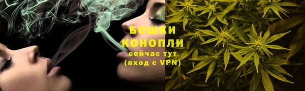 кокаин премиум Каменск-Шахтинский