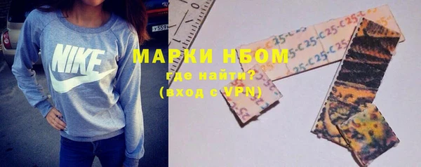 кокаин премиум Каменск-Шахтинский