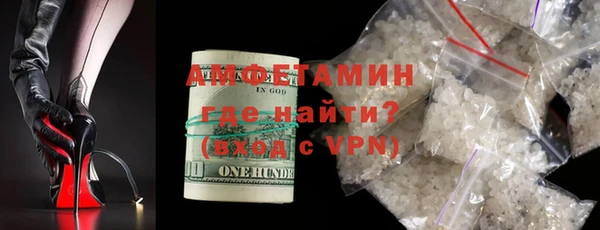 кокс Каменногорск