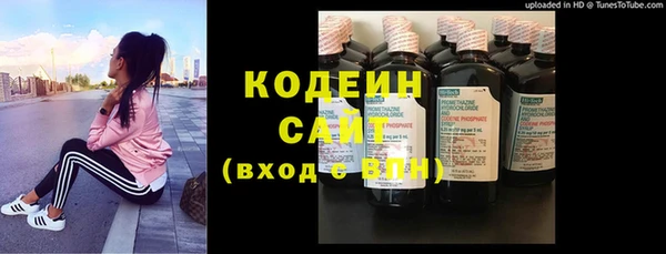 кокс Каменногорск