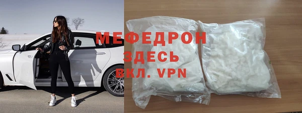 кокс Каменногорск