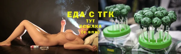прущая мука Инсар