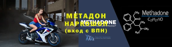 таблы Иннополис
