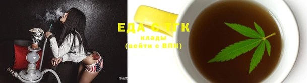 соль курить ск Каменка