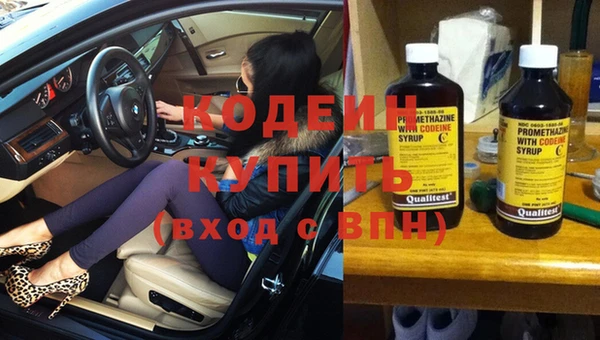 кокс Каменногорск