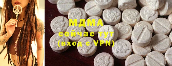 прущая мука Инсар