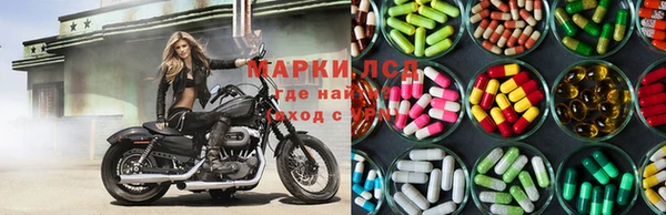 кокс Каменногорск