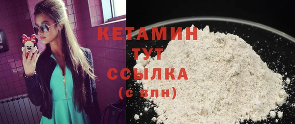 кокаин премиум Каменск-Шахтинский
