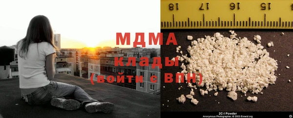 соль курить ск Каменка