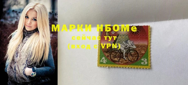 таблы Иннополис